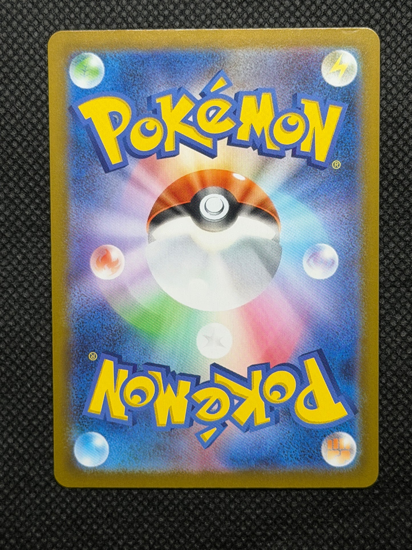 [卡況A-] Mega Charizard X MUR 116/080