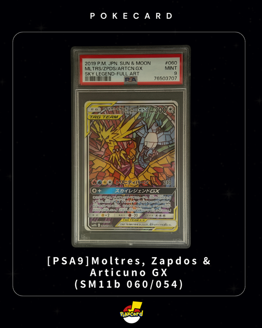 [PSA9]Moltres, Zapdos & Articuno GX
(SM11b 060/054)