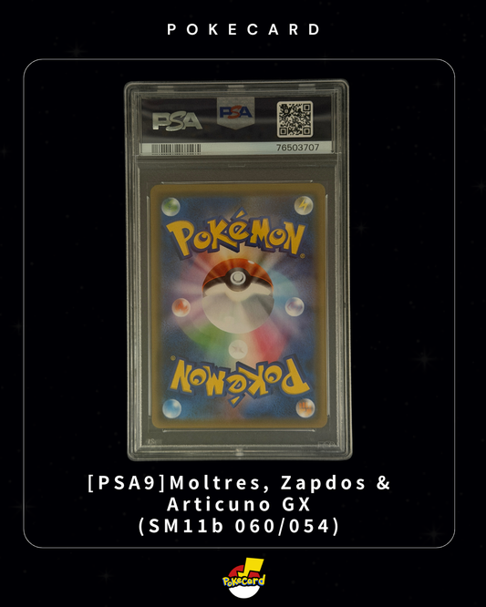[PSA9]Moltres, Zapdos & Articuno GX
(SM11b 060/054)