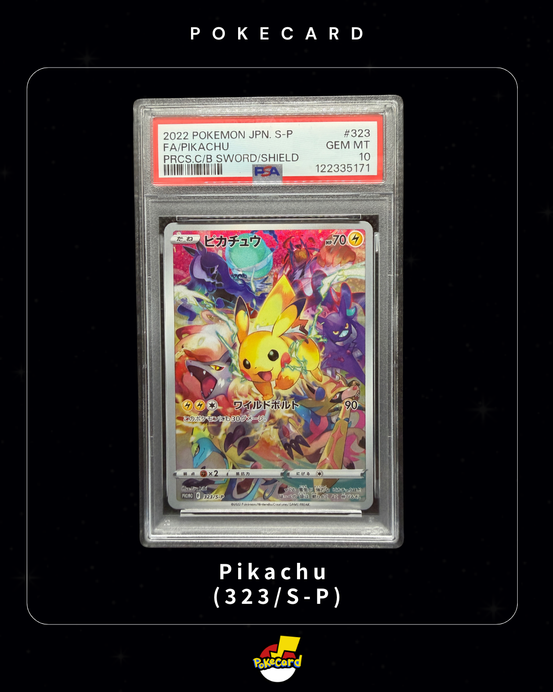 [PSA10] Pikachu  (323/S-P)