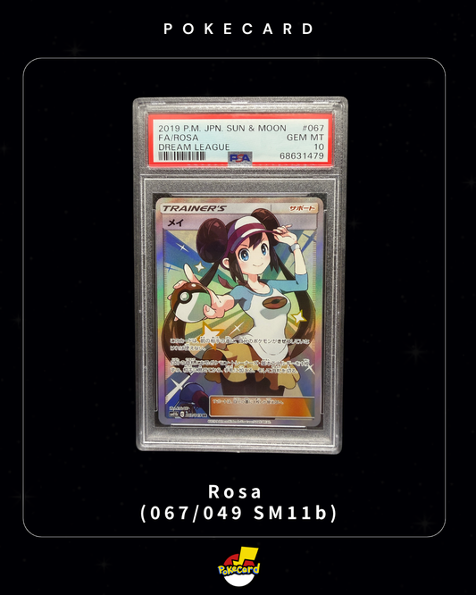 [PSA10] Rosa  (067/049 SM11b)
