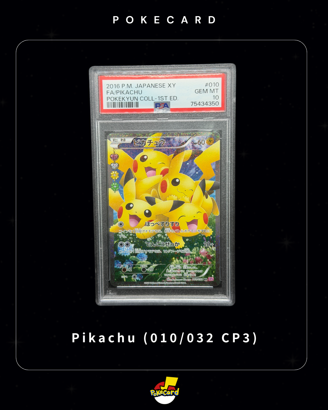 [PSA10] Pikachu (010/032 CP3)
