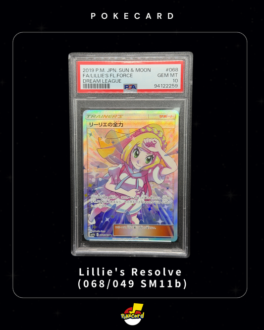 [PSA10] Lillie's Resolve  (068/049 SM11b)