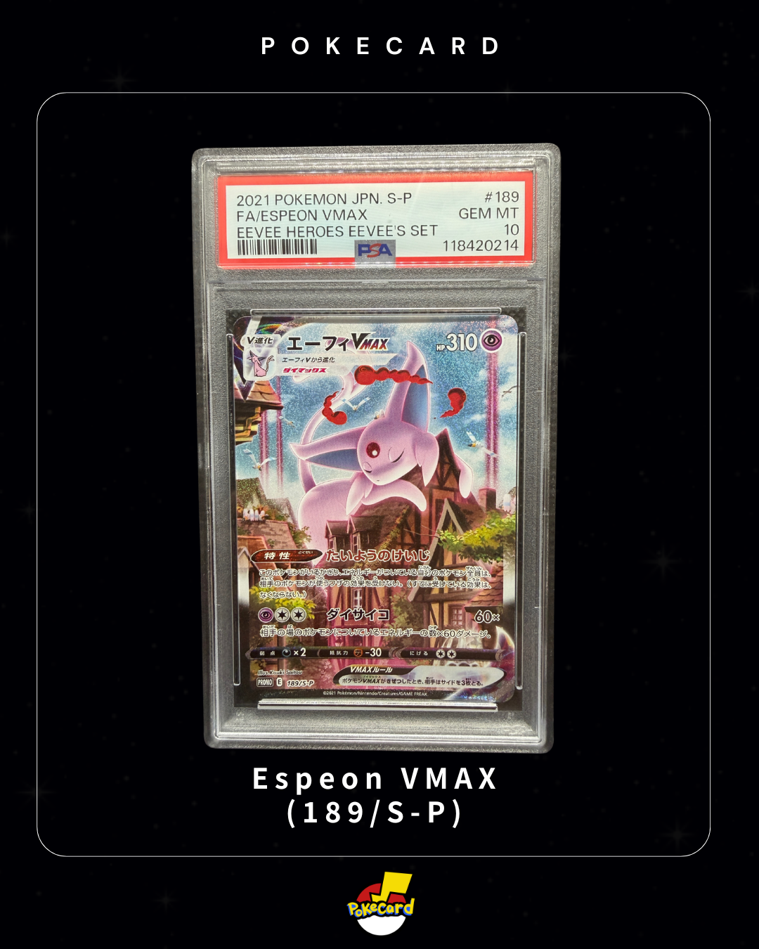 [PSA10] Espeon VMAX (189/S-P)