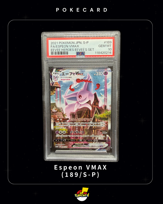 [PSA10] Espeon VMAX (189/S-P)