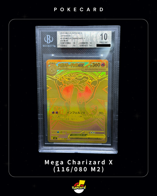 POP2 [BGS10] Mega Charizard X (116/080 M2)